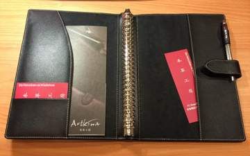 Artkina  進口牛皮萬用手冊-黑