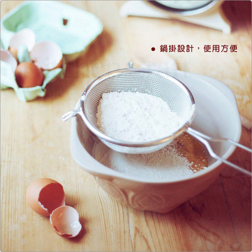 KitchenCraft 可勾掛濾網(16cm) | 廚房料理濾網 濾網勺 濾網杓