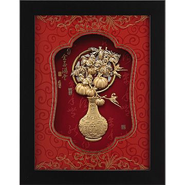 開運陶源 雅鑑鑫品金箔畫平安豐收系列 ~南瓜【金玉滿堂】...27x34cm