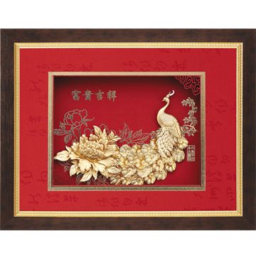 開運陶源 金箔畫 純金鴻福系列 孔雀牡丹【富貴吉祥】...33x26cm