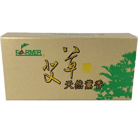 花壇艾草 艾草天然薰香(40環x4盒)