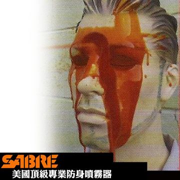 SABRE 沙豹 360執法膠型-防身噴霧器(52CFT10-GEL)