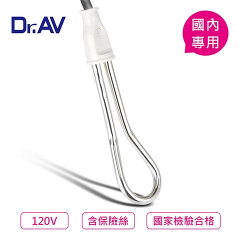 Dr.AV 聖岡科技 【N 】CO22電湯匙(120V/300W)