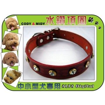 CODY&MIDY 中小型犬暢銷歐洲水鑽皮質寵物項圈(長31-44cm)