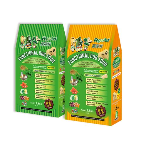維吉˙機能性素狗食－高級成犬用【1.8kg x 2包】