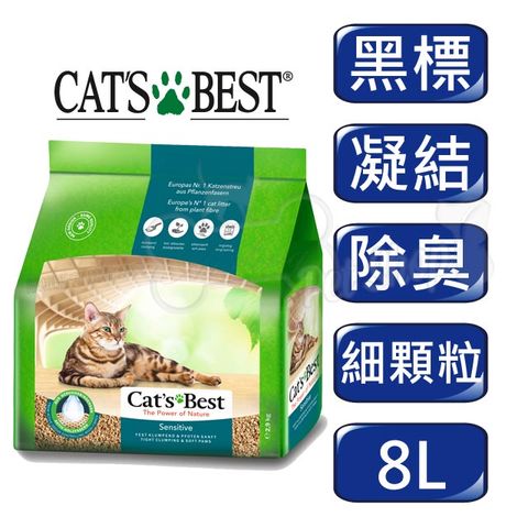 德國凱優強效除臭木屑砂8L(凝結)2包