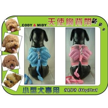 CODY&MIDY 小型犬天使翅膀胸背帶(2種顏色/3種尺寸可供選擇)