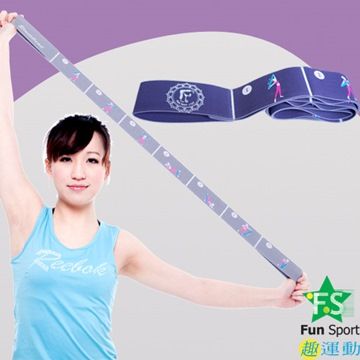 Fun Sport 趣運動 創意小抄伸展帶(靈活紫(樂體帶/樂體繩(2入)