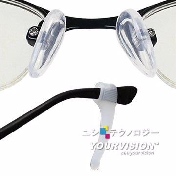 眼鏡配件舒壓組 空力氣浮式鼻墊1對+防滑耳勾1對(大)(贈螺絲起子+鼻墊螺絲)