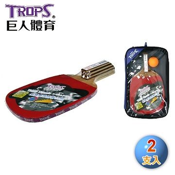 Trops  正手柄五夾高級桌拍 (2入) 44101-1