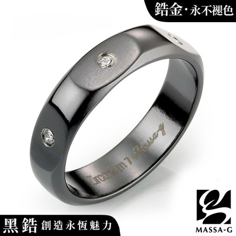MASSA-G DECO系列 【愛像你-黑】 黑鋯男戒