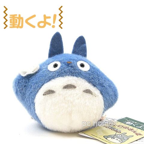 【宮崎駿TOTORO】幼年振動龍貓
