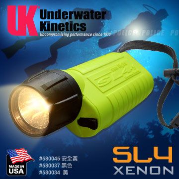 UK SL4 Xenon氙氣手電筒#580034_黃色#580037_黑色#580045_安全黃(不含電池)