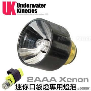 UK  2AAA Xenon 迷你口袋燈專用燈泡(#509801)