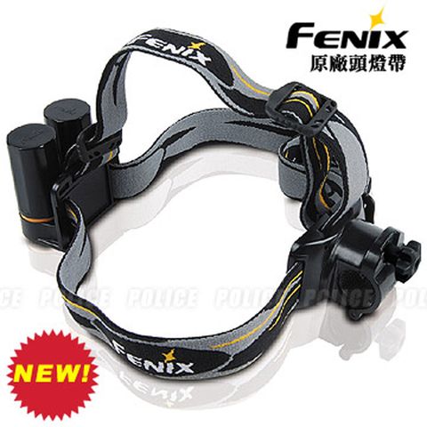 Fenix專用頭燈帶(黑色/橘色螺帽款)HEADBAND