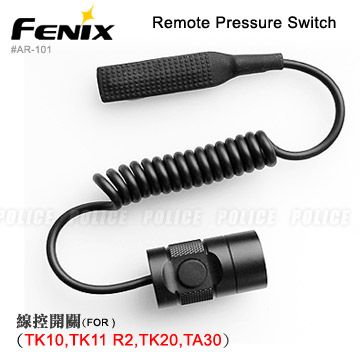 Fenix 原廠線控開關(#REMOTE SWITCH)