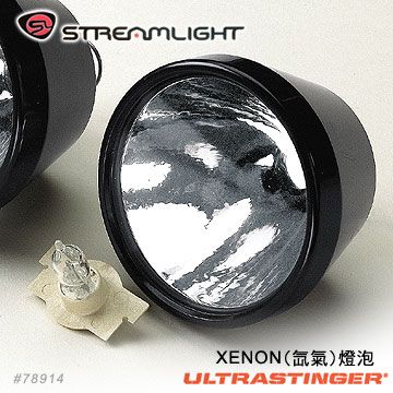 STREAMLIGHT ULTRASTINGER手電筒氙氣燈泡(每卡一粒裝)78914