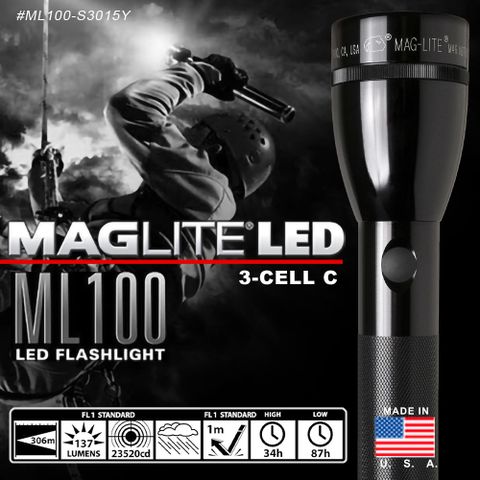 MAG LITE 3C CELL LED手電筒ML100-S3015Y