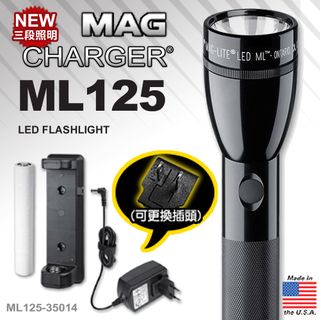 Linterna Mag Charger® LED ML125