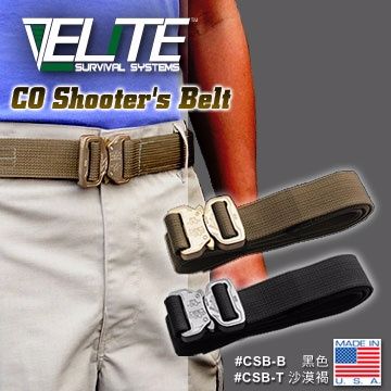 Elite CO Shooters Belt 響尾蛇扣頭射擊者腰帶 #CSB