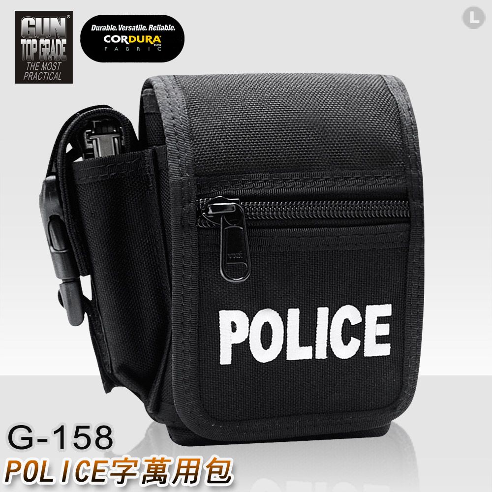 GUN  POLICE字萬用包(#G-158)