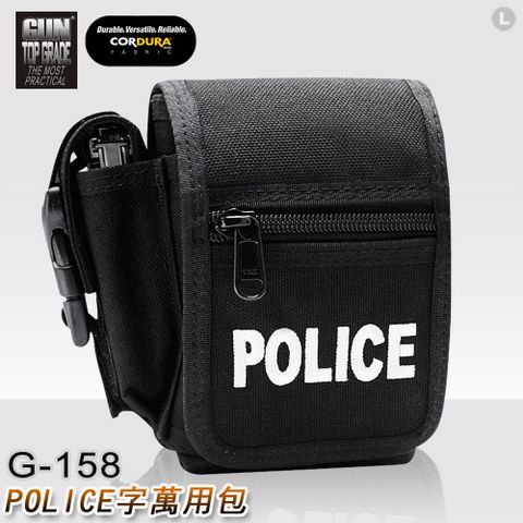 GUN POLICE字萬用包(#G-158)