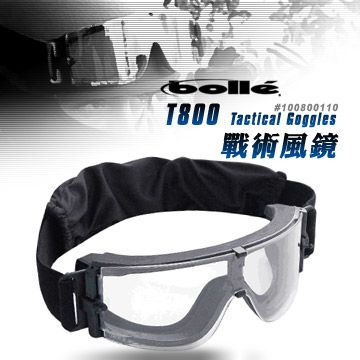 BOLLE T800 TACTICAL GOGGLE 戰術風鏡