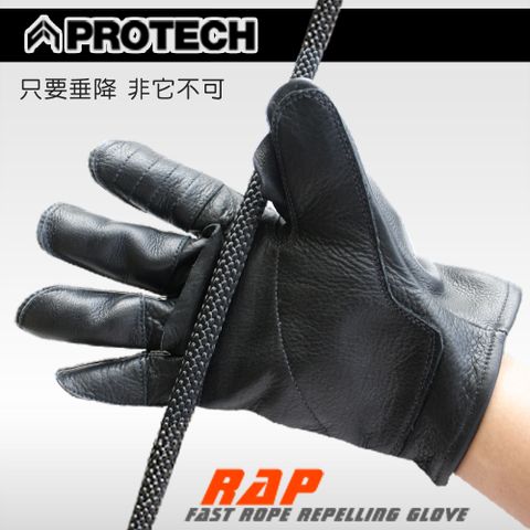 PROTECH FAST ROPE REPELLING  GLOVE直昇機專用垂降手套#RAP