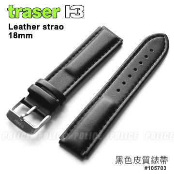 TRASER 黑色皮質錶帶18mm(105703)