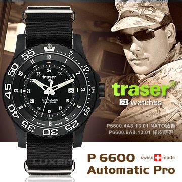 Traser P6600 AUTOMATIC PRO軍錶100267 100373