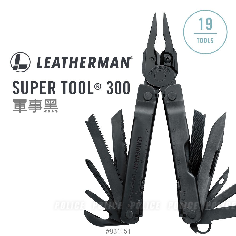 LEATHERMAN  SUPER TOOL300工具鉗(軍事黑)#831151