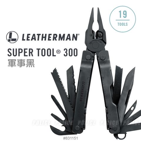 LEATHERMAN SUPER TOOL300工具鉗(軍事黑)#831151