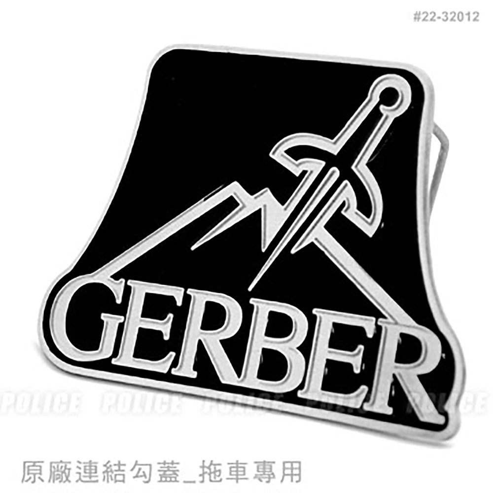 Gerber 拖車連結勾勾蓋