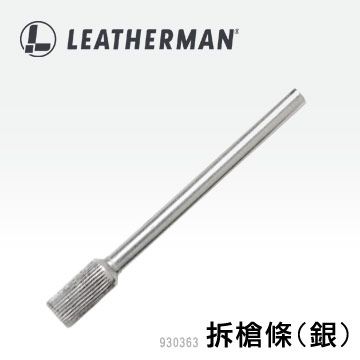 LEATHERMAN  MUT 拆槍條 #930363