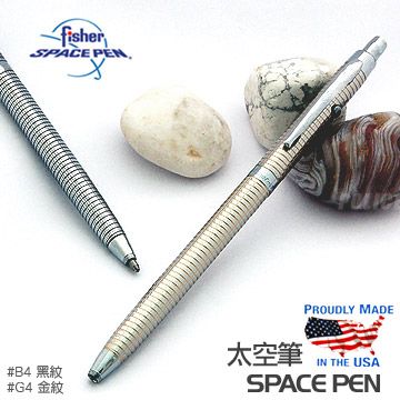 Fisher  Space Pen Shuttle 飛梭尖筆