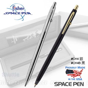 Fisher  Space Pen Shuttle 飛梭尖筆CH