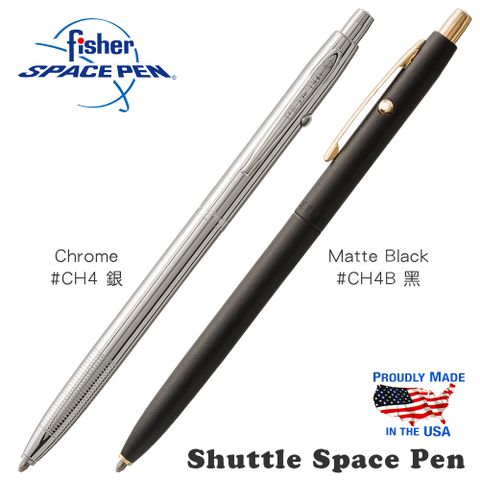 Fisher Space Pen Shuttle 飛梭尖筆CH