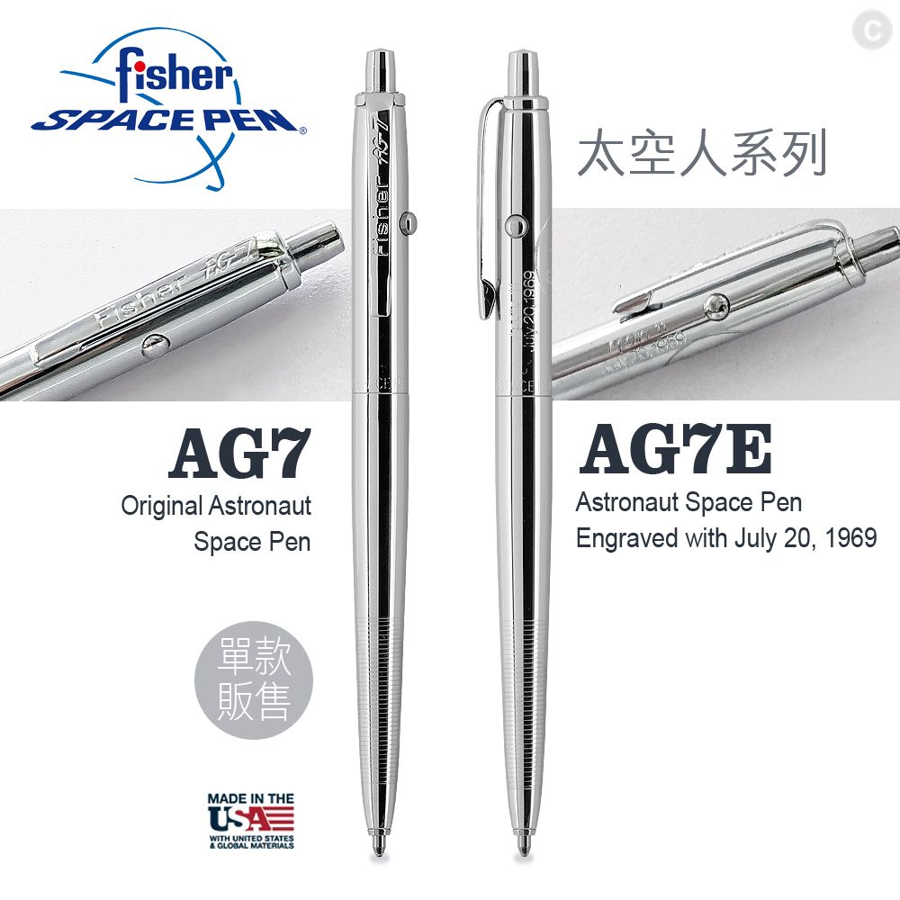 Fisher  Space Pen Astronaut 太空人系列#AG-7