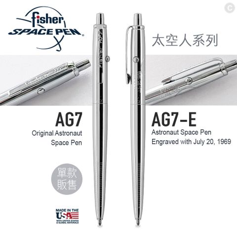 Fisher Space Pen Astronaut
