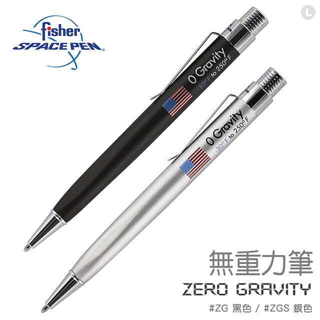 Fisher  Space Pen ZERO GRAVITY 無重力筆ZG