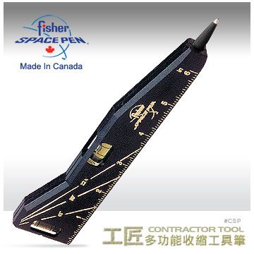 Fisher Space Pen CONTRACTOR工匠多功能收縮工具筆CSP