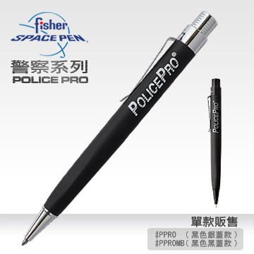 Fisher Space Pen POLICE PRO 筆PPRO