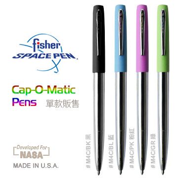 Fisher Space Pen Cap-O-Matic M4C系列彩色版 單款販售