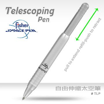 Fisher Space Pen Telescoping 伸縮筆