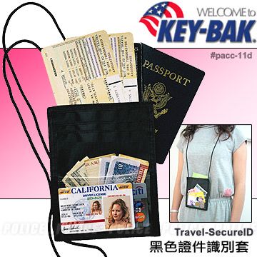 美國KEY-BAK 黑色證件識別套(兩個合售) #pacc-11d