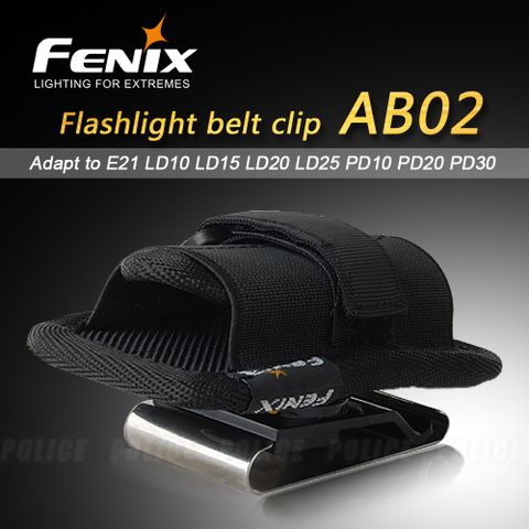 Fenix Flashlight Belt Clip手電筒腰夾#AB02