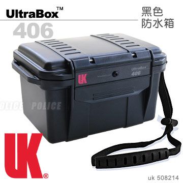 UK 美國ULTRA BOX 406 黑色含襯防水箱 (#508214 )