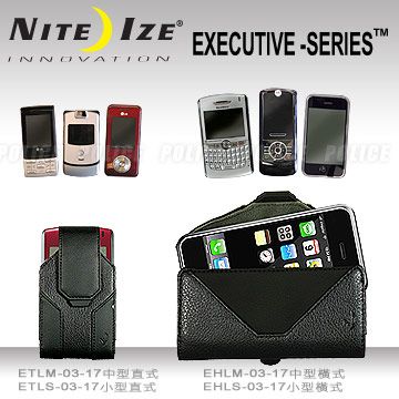 NITE-IZE EXECUTIVE-SERIES™系列真皮手機套#EHLS(M) / #ETLS(M)