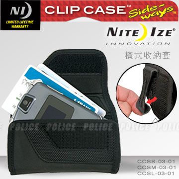  NITE-IZE CLIP CASE Side-ways系列橫式收納套