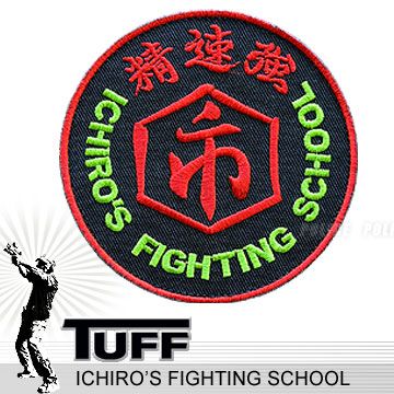 TUFF  ICHIROS FIGHTING SCHOOL戰術學院布徽章